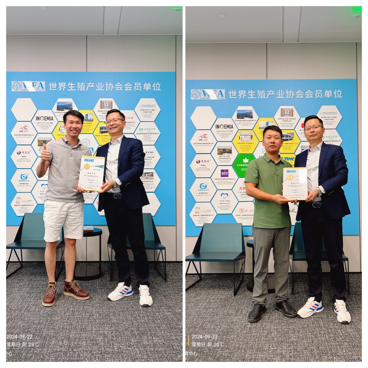 WFA秘书长东哥为学员颁发毕业证书
