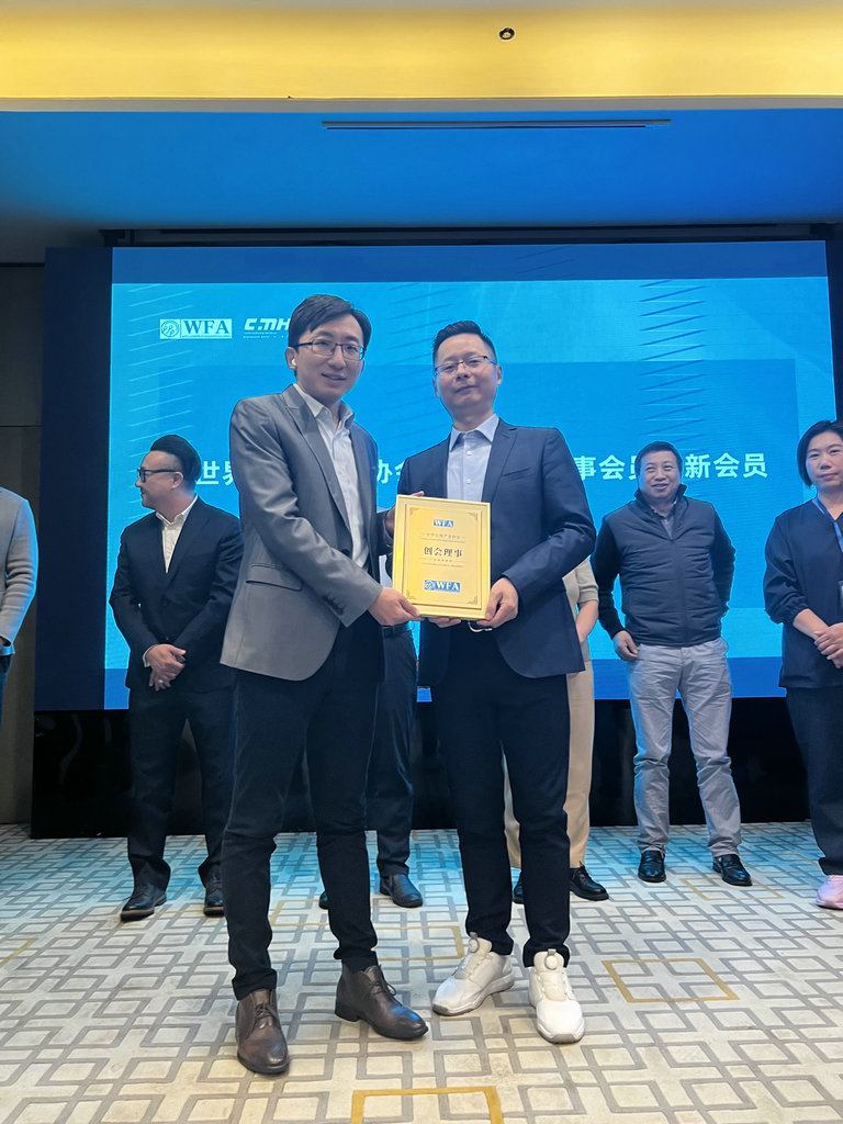创会理事单位：美国INCINTA辅助生殖中心-牛纪方总经理