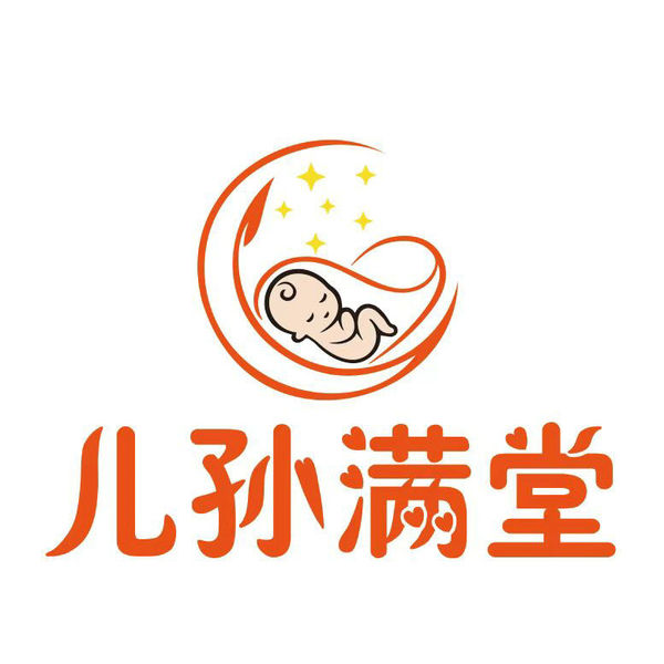 Guangzhou Ersunmantang Medical Information Technology Co., Ltd.
