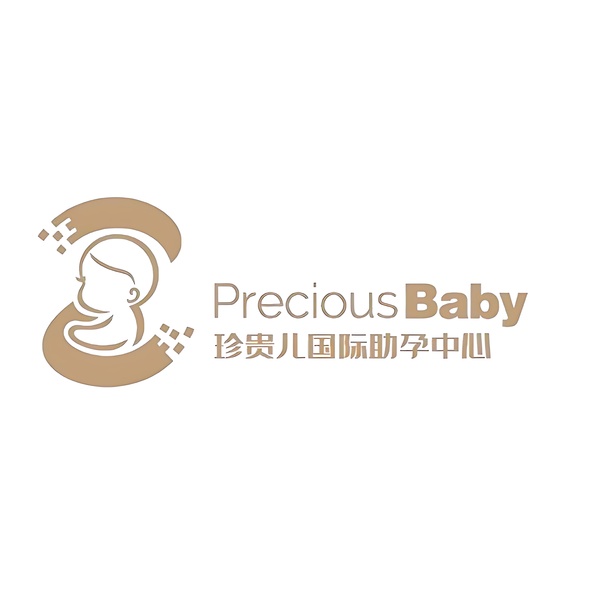 Hainan Zhengui'er Health Management Co., Ltd.